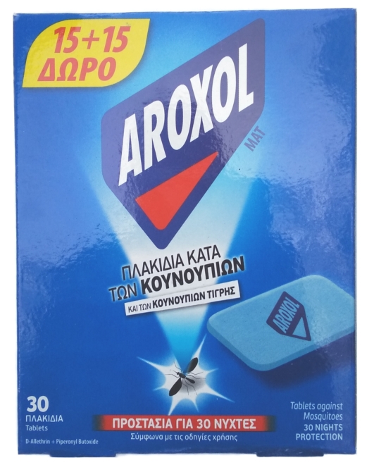 Aroxol szúnyogirtó lap 30db/csomag